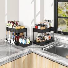 1 pieza Organizador de cajón corredizo de 2 niveles debajo del fregadero, estantería extraíble multifuncional con ganchos, estante de almacenamiento resistente para encimera de baño o cocina para cosméticos, artículos de tocador, especias, botellas y suministros de limpieza - Negro - Ver 3
