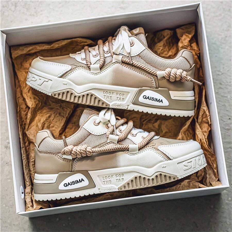 New Arrival Spring Men's Niche Casual Fashionable Sports Sneakers - Apricot - View 1