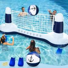 Large Inflatable Pool Games Volleyball Net Pool Floats Set with 9" Anchor Ball 2 Weight Bags and Yacht Design Floating Swimming Game Toy for Adults Perfect for Summer Water Sport Pool Party - como en la foto - Ver 2