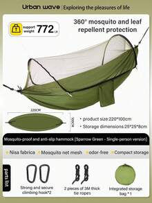 URBANWAVE 带蚊帐的露营吊床 - D - 查看 14