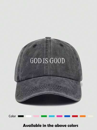 1顶或2顶男女通用复古做旧印花棒球帽/遮阳帽，适合日常出行、徒步旅行、度假，也是送给亲朋好友的礼物。