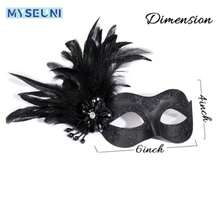 YQQ-2025 New Black Masquerade Masks For Women With Feathers - Womens Mascarade Venetian Mask For Masquerade Party Mardi Gras Halloween Cosplay Prom Christmas1022 - Đen - Xem 2