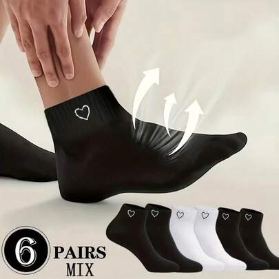 6 Pairs Of Low-Cut Socks: Featuring A Minimalist Heart Design, These Stylish And Socks Are Particularly Well-Suited For Couples; The Fabric Is Comfortable And Breathable, Making Them Perfect For Wear Both Indoors And Outdoors.
