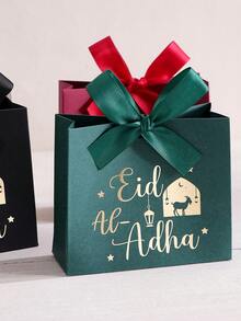 Hộp quà "Eid Al-Adha" 5/10/20 chiếc, thiết kế hình dê và đèn lồng dập vàng, bao bì quà tặng lễ hội Hồi giáo hoàn hảo. - Xem 6