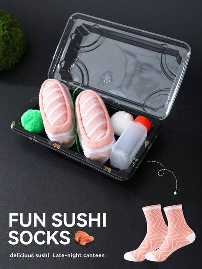1 Đôi tất dài đến bắp chân nhiều màu sắc, hộp quà tặng đôi unisex, họa tiết sushi mềm mại, tất độc đáo lấy cảm hứng từ ẩm thực, tất thoải mái, đa năng, phù hợp cho mọi mùa.