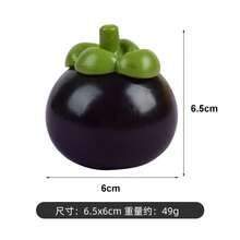 1pc Fluid Mangosteen Squishy Toy, Realistic Fruit Stress Relief Slow Rebound Putty Toy - Multicolor - View 6