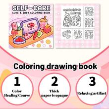 1 Libro para colorear de autocuidado lindo: 54 páginas de escenas adorables de autocuidado y dulces, papel grueso de 260 g/m², ideal como regalo del Día de la Madre y para aliviar el estrés del autocuidado - CUIDADOS PERSONALES - Ver 2