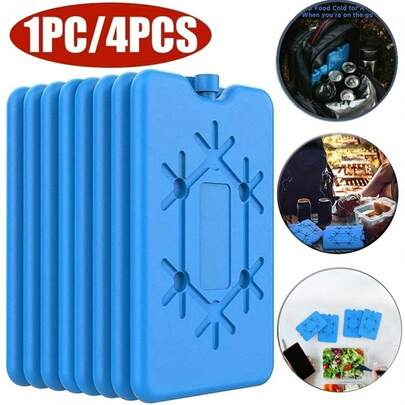 1pc Reusable PP Material Ice Pack, Leak-Proof For Ice Cubes, With Safety Sealed Lid, Lightweight And Durable, Suitable For Camping, Picnic, Lunch Box, Beach, Fishing, Cooler Bag, Food And Beverage Preservation, Great For Outdoor And Daily Use