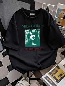 T-shirt femme en coton imprimé, T-shirt unisexe Mike Oldfield In Dulci Jubilo Album avec motif à cheval - Noir - Voir 2