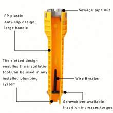 8 合 1 重型水龙头扳手 - 多功能管道工具，适用于水槽、马桶和厨房 - 耐用水管扳手，带易握手柄 - 理想的家用安装套装 - 8合一 - 查看 5