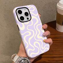 Handyhülle - Handyhülle: 1 Stück modisches Kunstdesign, eine stylische Two-In-One-Folienhülle, die robust und zweilagig ist, und so Haltbarkeit und Fallschutz für iPhone 17/16/15/14/13/12/11/ProMax/Air/Plus and  Galaxy S Series bietet. - Weiss - Übersicht 2