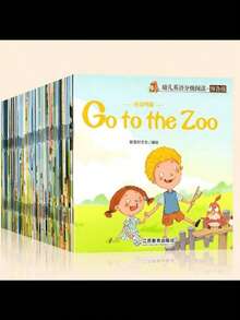 30/60 Preschool English Graded Reading Picture Books Enlightenment Early Education Story Books 60 Books Christmas, Christmas Gifts, New Year Gifts English Graded Reading 60 Books Completed, Audio Picture Books Halloween, Christmas Gifts, Great Gifts - Multicolor - View 2