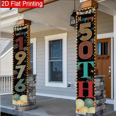 1 Pair Retro 50th Birthday Party Banner, Made In 1976, Unisex Design, Suitable For Outdoor Lawn Decor, Birthday Party Supplies, Porch Decor Banner And Birthday Theme