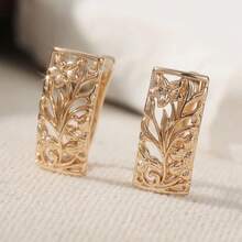 1 Pair Exquisite Artistic Vintage Hand-Carved Hollow Flower Earrings, Classic And Elegant Women's Accessory, Ideal Holiday Gift - Gold - View 5