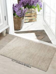 1 件装极简波浪纹浅米色地毯，采用柔软舒适的材质，易于清洁，底部防滑，适用于装饰客厅、卧室、浴室、厨房、餐厅、办公室和庆祝活动。 - 米色 - 查看 17