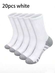 60双/50双装男士舒适运动中筒袜，适合户外和日常穿着，四季皆宜，白色抗菌防臭吸湿加厚运动袜 - 彩色 - 查看 53