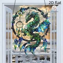 Atrapasueños de dragón impreso en 2D de acrílico, dispositivo decorativo que atrapa la luz para uso en el hogar, oficina y al aire libre. Regalo ideal para hermanos y el Día de la Madre, adecuado para colgar en ventanas de tragaluz - A - Ver 1