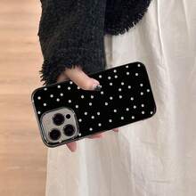 亮面果冻黑色软壳，饰有白色小花，兼容 15 Pro Max和16，适合作为情侣、女友、女儿、青少年的生日和圣诞礼物。 - 黑色 - 查看 3