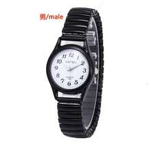 XAPWV Minimalist Versatile Round Quartz Couple Watch, Elastic Strap, Arabic Numeral Dial, Suitable For Daily Commute And Gift Giving - Multicolor - View 20