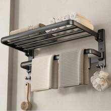 双层浴室毛巾架，可折叠毛巾架带储物架，壁挂式浴室/阳台/洗手间毛巾收纳架 - 黑色 - 查看 7