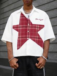 男士落肩短袖前扣休闲夏季时尚星形印花衬衫 - 白色 - 查看 4
