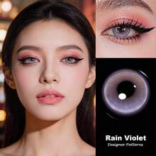 LEERMOO 最适合黑眼圈，适合日常妆容和眼部美化，1 包/2 片，6 个月一次性使用，自然显眼。 - Rain Violet - 查看 3