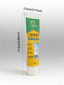 1瓶120毫升门窗密封胶，防水粘合剂，无需钉子（附赠2件物品：胶嘴、指套） - G - 查看 7
