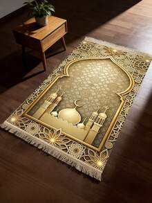 1pc Golden Mosque Pattern Blanket, Floral Patterned Throw Blanket, Bohemian Rug, Intricate Design Tapestry, Tasseled Edged Mat - Multicolor - View 1