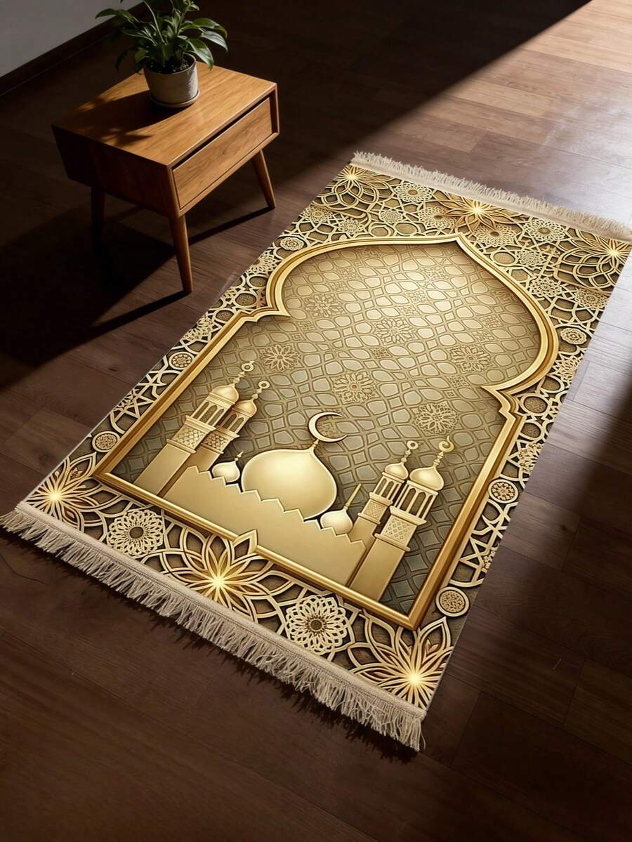 1pc Golden Mosque Pattern Blanket, Floral Patterned Throw Blanket, Bohemian Rug, Intricate Design Tapestry, Tasseled Edged Mat - Multicolor - View 1