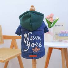 PETCIRCLE 1件宠物衣服，狗狗春夏新款连帽外套，小型犬服装 - 纽约外套 - 彩色 - 查看 12