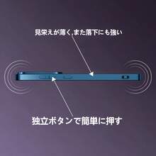 【人気のあるもの】Galaxy S24 ultra ケース クリア スマホケース 透明 薄型 ソフト TPU 耐衝撃 メッキ加工 ストラップホール付き 軽量 - ブルー - チェックする 5
