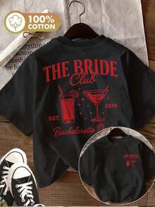 Women Double-Sided Vintage Star "THE BRIDE Club EST 2026" T-Shirt, Pure Cotton Bachelorette Party Short Sleeve Tee - 黑色 - 查看 12