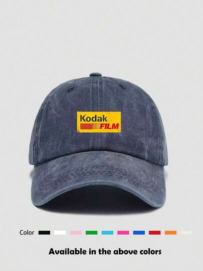 1顶复古90年代电影标志印花棒球帽，纯色简约设计，多种颜色可选，男女通用黑色复古卡车帽，可调节尺寸，户外摄影遮阳帽，休闲、娱乐、徒步、摄影、生日、节日等场合的理想礼物