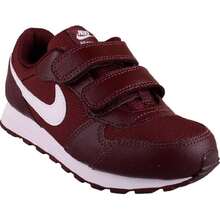 Nike Kids Sneakers - Granate - View 3
