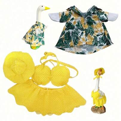 23英寸塑料夏威夷风情鹅服，夏季户外装饰