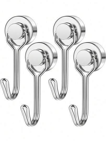 1/4pcs Rotating Magnet Hooks, Weight-Bearing Magnet Hooks For Refrigerators, Suitable For Kitchen, Office, Classroom, Garage, And Cruise Ship Use