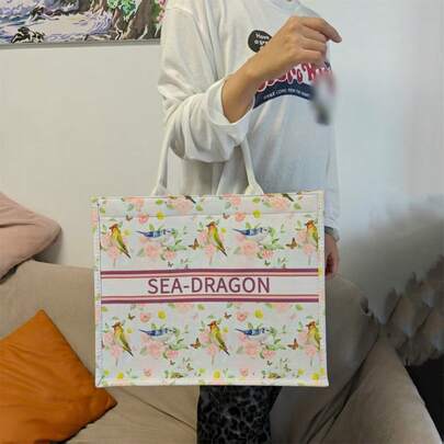 1 Stück modische Shopper Tasche, strapazierfähiges Leinen Material Handtasche, großvolumige verstärkte Leinen Shopper Tasche (mit Metallverschluss), Geschenktasche, inklusive Kosmetiktasche, personalisierte Geschenktasche Handtasche, geeignet für Hochzeit, Geburtstag, Strand, Urlaub, Rucksack, ideales Geschenk für Frauen, Mütter, Lehrer, Freunde, Brautjungfern, Studenten