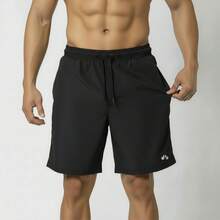 Kit Of 2 Men's Lightweight Tactel Shorts, Quick-Drying, Comfortable For Training And Everyday Wear - 黑色/黑色 - 查看 4