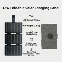 便携式太阳能充电板 - 3W/5W/10W/12W/21W/32W 可折叠太阳能充电器，带登山扣，晴天可为手机/相机/移动电源/小型设备/应急电源充电，户外露营徒步装备 - 彩色 - 查看 15