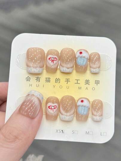 10pcs/Set Press On Nail Art, Sea Salt Ice Cream, Summer Mini Cakes, Cute And Playful, Dazzling Cat's Eye, Hand Painted And Handcrafted Wearable Nails