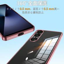 Basic Phone Cases - Altın gül - Görünüm 2