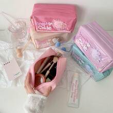 1个可爱心形高品质闪光铅笔盒，学生文具收纳包，便携式化妆包 - 筆袋 - 查看 4