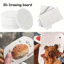 10pcs 3D Textured Art Canvas Paper, Fluffy Texture Painting Board, Suitable For DIY Crafts And Painting - White - View 2