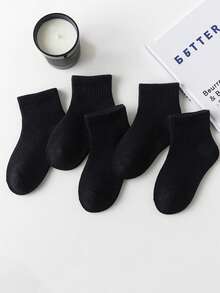 5 Pairs Children's Breathable Moisture-Wicking Casual Sports Ankle Socks, Solid Black, Minimalist Design For Boys And Girls, Suitable For School, Spring/Summer - Black - View 2