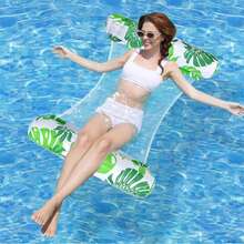 Ghế phao đa năng mùa hè, võng nổi trên nước, thích hợp cho bãi biển, hồ bơi, tiệc tùng, tận hưởng niềm vui bên hồ bơi mùa hè. - Thân tàu nổi 2 ống - Xem 7