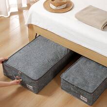 1pc/2pcs/3pcs Minimalist Breathable Clothes Storage Bin With Premium Faux Linen Texture, Dustproof Wardrobe Organizer Bag With Visual Laber And Sturdy Zipper, Underbed Space Saving Box For Bedroom Sweaters And Blankets - View 9