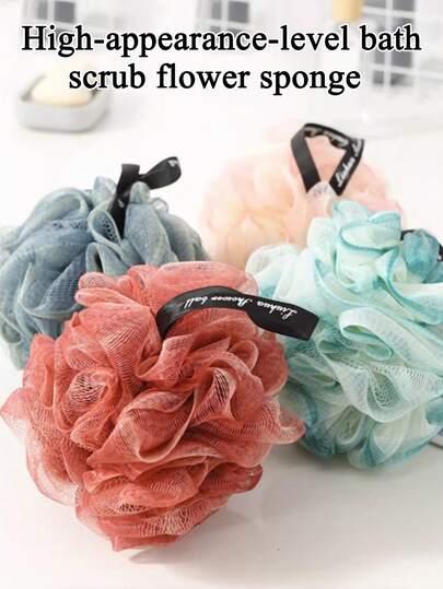2/1pc New Model Bath Ball, High-End Bath Flower Ball, Not Easy To Disperse Bath Towels. Bathroom Products, Bath Ball, Women's Bathing Gadget.