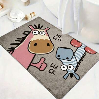 1 pièce Tapis décoratif à motif zèbre de bande dessinée, tapis de chambre à coucher, petit tapis, tapis, décoration de maison, tapis de salon, petit tapis de salon, tapis de chambre à coucher, décoration de maison de salon, tapis d'extérieur, tapis lavable