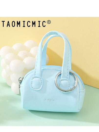 Latest Macaron Color Mini Keychain Pouch, Cute Zipper Lipstick Storage Bag, INS Style High-Quality Mini Coin Purse, Solid Color Minimalist Daily Commute Girly Coin Bag, Soft Decoration Accessory, Birthday Gift