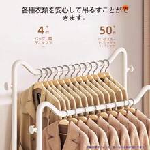 スリム ハンガーラック 収納付き 洋服収納ラック サイドフック キャスター付き 【チューブ径22mm炭素鋼 頑丈 耐荷重50kg】【組立簡単 】【倒れない 】【耐腐食性 】【耐久性 】洋服かけ 挂衣架立式 服掛け コンパクト 衣帽架 玄関 コートラック 服収納ハンガー 多機能 clothes rack リビングルーム/寝室/ベランダ - ブラック - チェックする 6